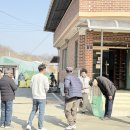 황산2리경로당 | 개포면 황산2리 윷놀이
