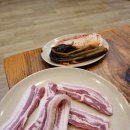 24시본오생삼겹 이미지