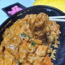 두찜 안동옥동점 네이버블로그