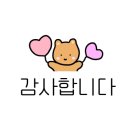 뉴퀸모텔 이미지