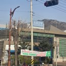 소요산 관리지원센터 이미지