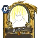 영카 이미지