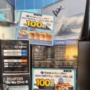 지에스(GS)25 서면경암점 | [GS25 이벤트] 토스페이로 커피 100원가능