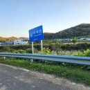 관지마을회관 이미지