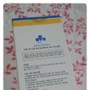 엔오투 이미지