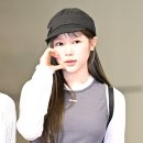 예온
