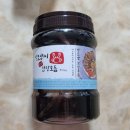 주식회사 일오삼홀딩스 이미지