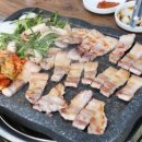 부추순대국 이미지