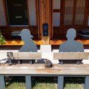 이봉창 의사 역사울림관 이미지