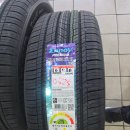 타이어프로 마린시티점 이미지