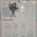 말랭이마을 신흥양조장 이미지