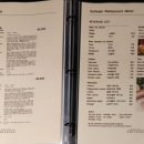 호텔 스위티안 이미지