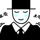 헬로클린데이