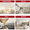 제일한방메디칼 이미지