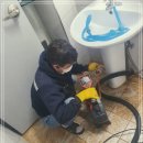 성내동화장실 이미지