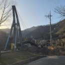 마하생태관광지 이미지