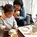 하루여행사 - 화성시 황골길 52 | 하루여행사