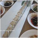 제주정지 네이버블로그