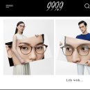 포나인안경 이미지