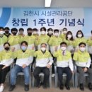 김천실내수영장 3층 이미지