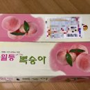 성호농장 이미지