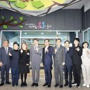 너나들이 이미지