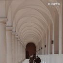 안산화정요양원 이미지