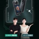 쇼핑360