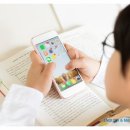 컴퓨터와 스마트폰 친해지기 이미지
