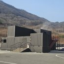 중앙소방학교 이미지