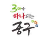 거송유도관 네이버블로그