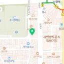 이학수성형외과의원 이미지