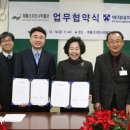 배재대학교 박물관 이미지