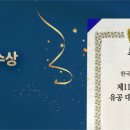 한국리더역량개발원 이미지