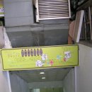 문화아케이트