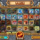 아일랜드 스크린 이미지