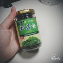 청정 국산원료 정그린 여주환 ♥