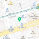 중랑자동차공업(주) 이미지