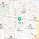 금정바른정형외과의원 이미지