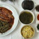 새암물왕코다리 이미지