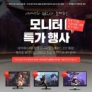 와! PC방 이미지