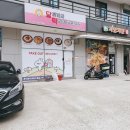 운동하기 좋은날 PT studio 이미지