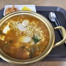 분식카페얌얌