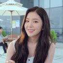 아이린하우스