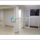 아현우리공인중개사사무소 이미지