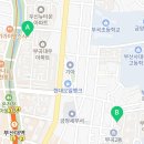 부곡1동경로당 이미지