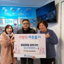 깔끔빨래방 이미지