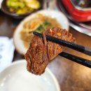 두부애뜰 | 대구소갈비찜맛집 소애뜰 가족모임하기 딱