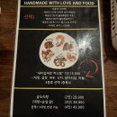 대새닭 이미지
