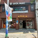회성각 | 대구 탕수육 맛집 회성각 중화비빔밥 솔직후기